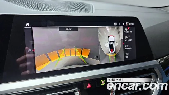 BMW M4 (G82) id 2713103 из Кореи 6