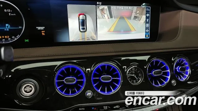 Mercedes-Benz S-Class W222 2019 Белый из Кореи, фото 6