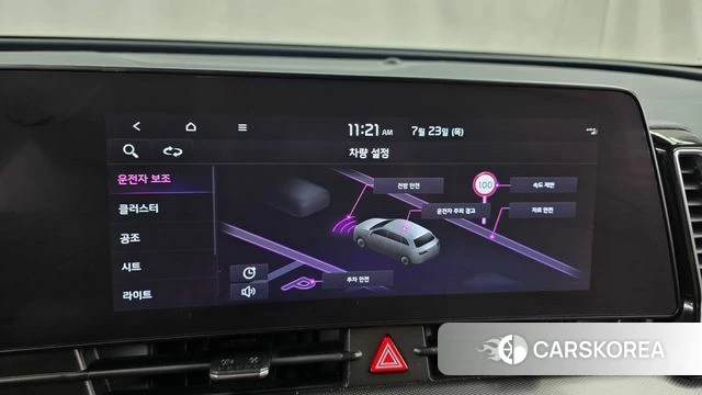 Kia Sportage 5th Generation 2022 Черный из Кореи, фото 6