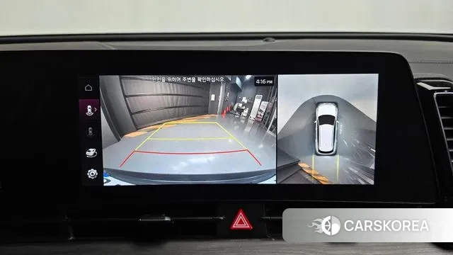 Kia Sportage 5th Generation 2023 Белый из Кореи, фото 6