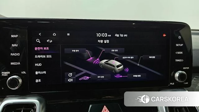 Kia Sorento 4th Generation 2020 Синий из Кореи, фото 6