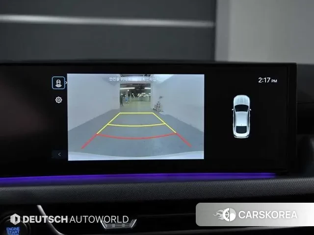 Hyundai Sonata D Edge (DN8) 2023 Белый из Кореи, фото 6