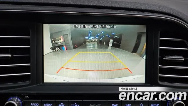 Hyundai The New Avante AD id 2717712 из Кореи 6