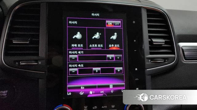 Renault Korea (Samsung) The New QM6 2022 Серый из Кореи, фото 6