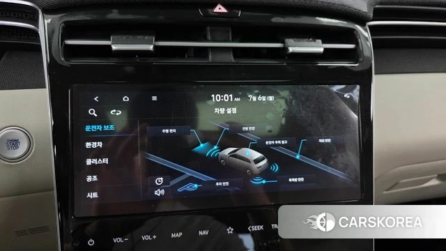 Hyundai Tucson Hybrid (NX4) 2022 Белый из Кореи, фото 6