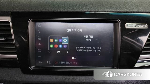 Kia Niro EV 2021 Белый из Кореи, фото 6