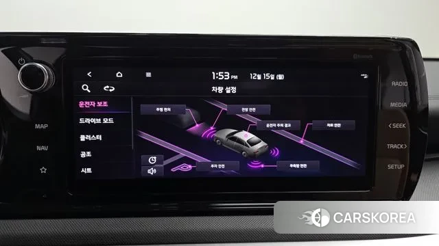 Kia K5 3rd generation 2021 Серый из Кореи, фото 6