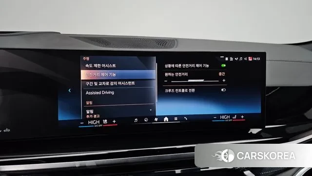 BMW X6 (G06) 2025 Белый из Кореи, фото 6