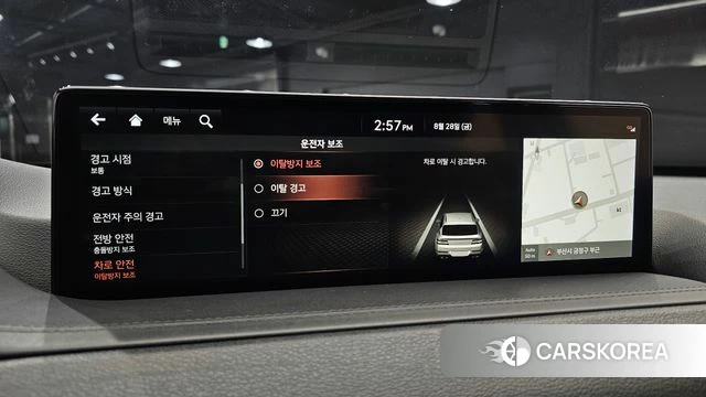 Genesis GV80 2021 Белый из Кореи, фото 6