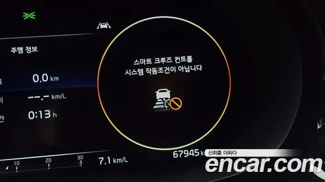 Kia K5 3rd generation 2021 Серый из Кореи, фото 6