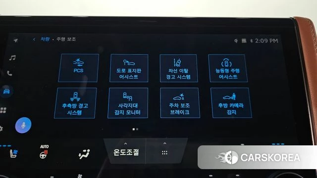 Toyota Alphard 4th Generation 2025 Черный из Кореи, фото 6