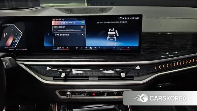 BMW X5 (G05) 2024 Белый из Кореи, фото 6