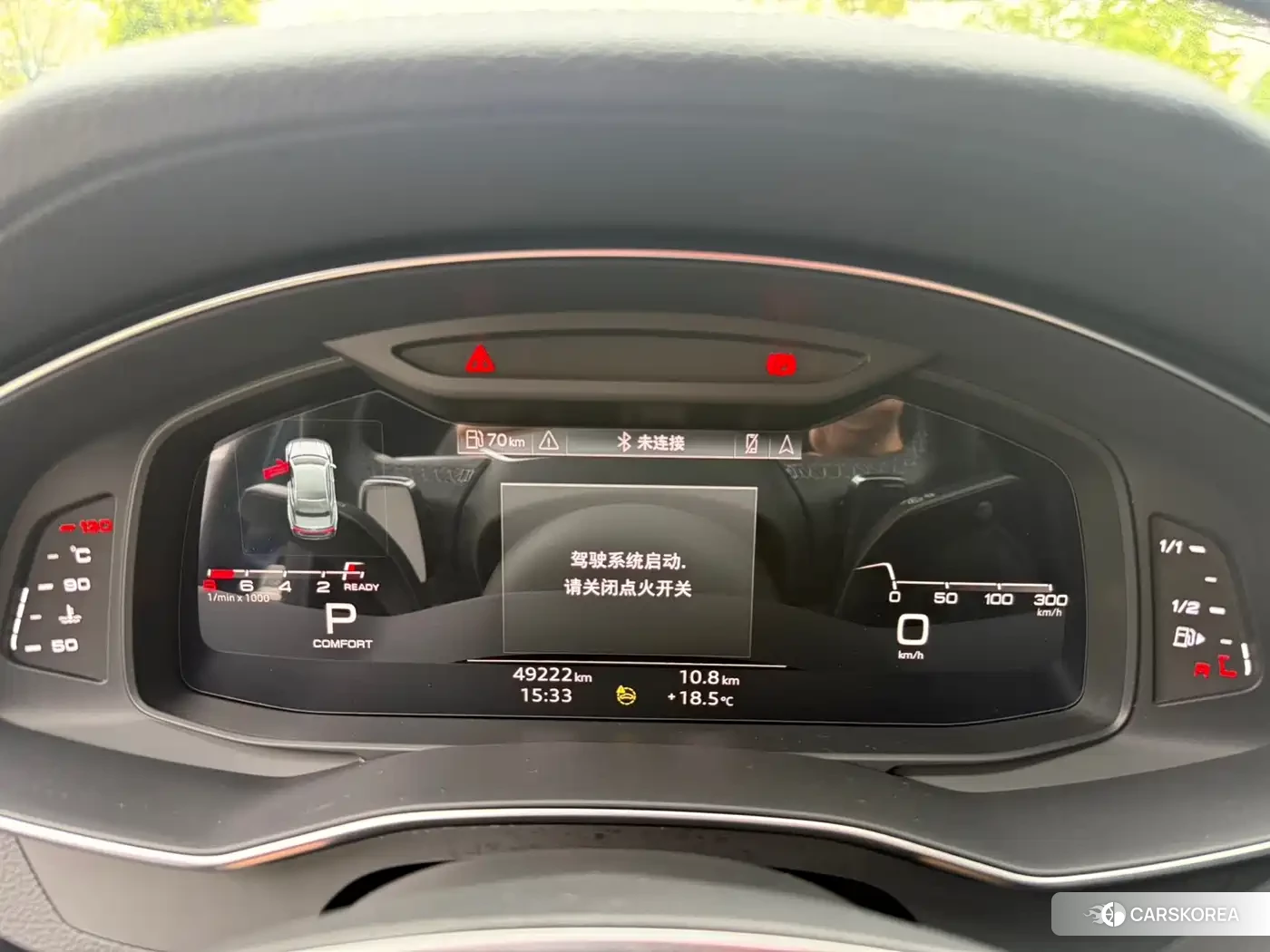 Audi A7L 2023 Синий из Китая, фото 6