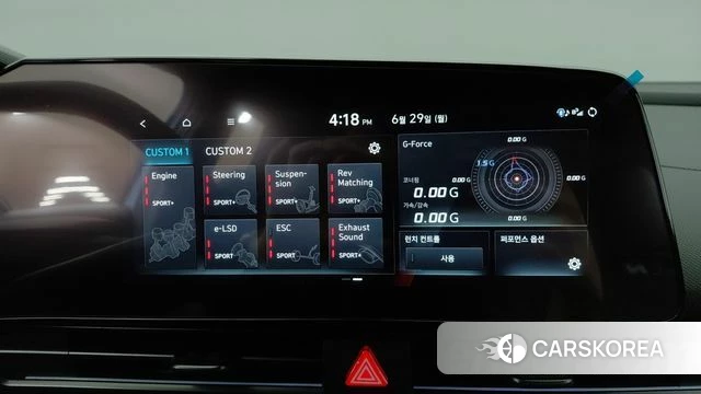 Hyundai The New Avante (CN7) 2025 Небесно-голубой из Кореи, фото 6