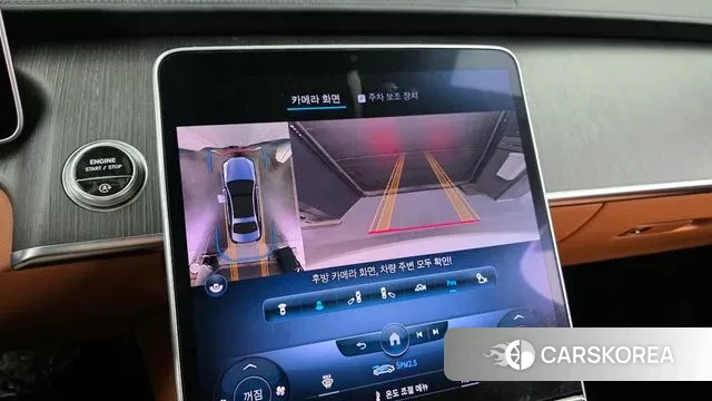 Mercedes-Benz S-Class W223 2022 Белый из Кореи, фото 6