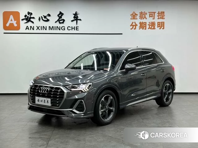 Audi Q3 2021 Темно-серый из Китая, фото 6