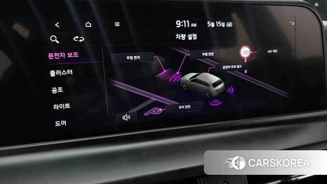 Kia The New Seltos 2024 Серый из Кореи, фото 6