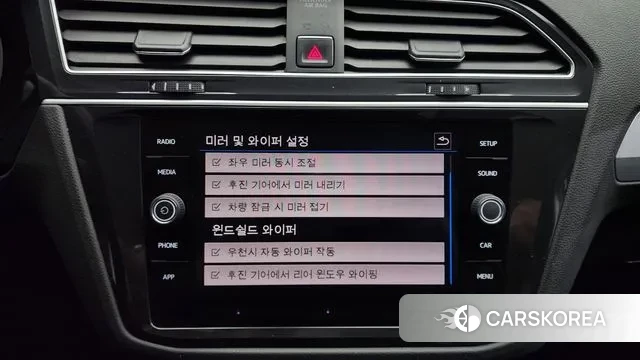 Volkswagen Tiguan second Generation 2018 Белый из Кореи, фото 6