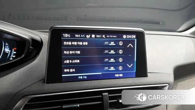 Peugeot 3008 second generation 2018 Черный из Кореи, фото 6