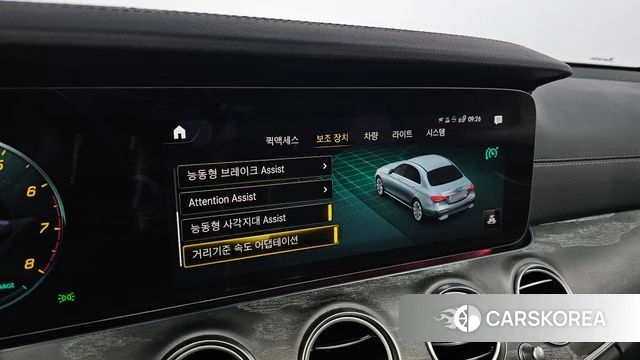 Mercedes-Benz E-Class W213 2022 Серый из Кореи, фото 6