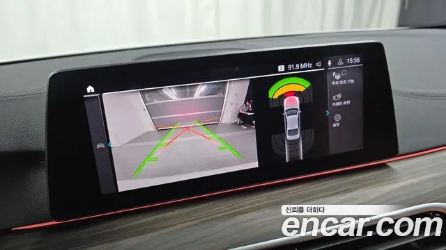 BMW 5 Series (G30) 2020 Белый из Кореи, фото 6