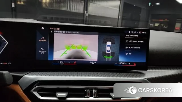 BMW 3 Series (G20) 2023 Белый из Кореи, фото 6