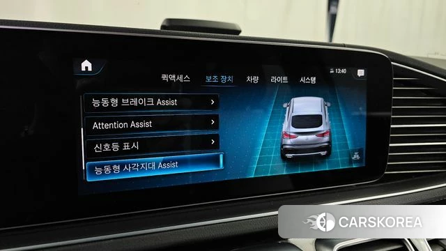 Mercedes-Benz GLE-Class W167 2023 Черный из Кореи, фото 6