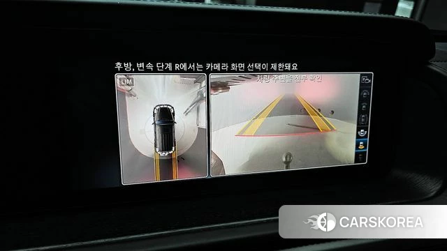 Mercedes-Benz G-Class W463b 2023 Черный из Кореи, фото 6