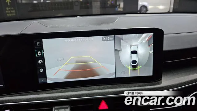 Kia The New K5 3rd generation 2024 Белый из Кореи, фото 6