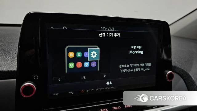 Kia Morning Urban (JA) 2021 Белый из Кореи, фото 6