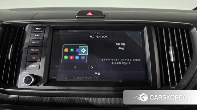 Kia The New Kia Ray 2023 Черный из Кореи, фото 6