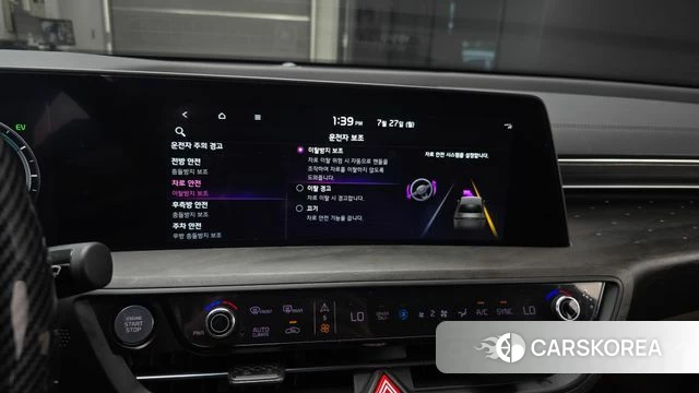 Kia K8 Hybrid 2023 Серебристо-серый из Кореи, фото 6