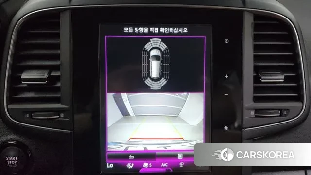 Renault Korea (Samsung) The New QM6 2022 Белый из Кореи, фото 6