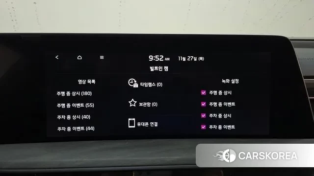 Kia K8 Hybrid 2022 Черный из Кореи, фото 6