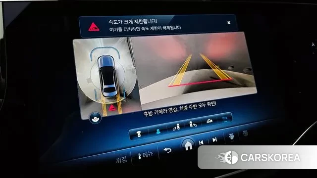 Mercedes-Benz E-Class W214 2024 Белый из Кореи, фото 6