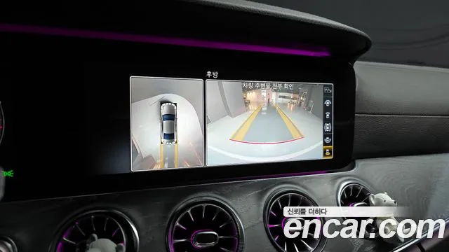 Mercedes-Benz CLS-Class C257 id 2705090 из Кореи 6