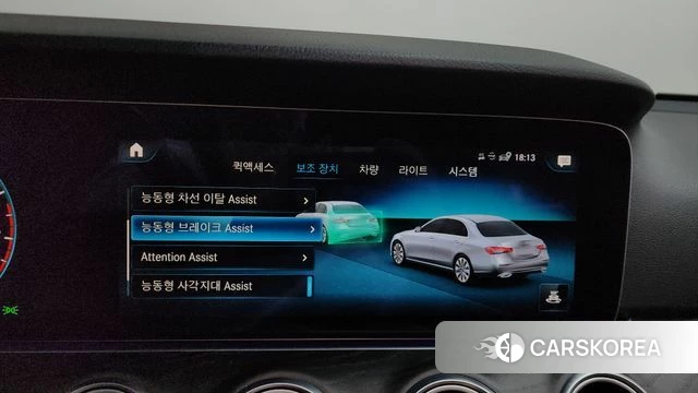 Mercedes-Benz E-Class W213 2022 Белый из Кореи, фото 6