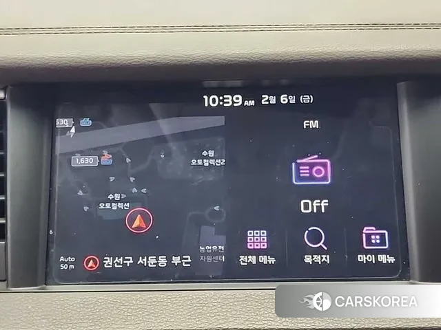 Kia Come New K7 2018 Синий из Кореи, фото 6