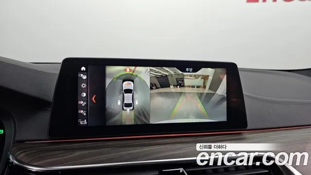 BMW 5 Series (G30) 2018 Белый из Кореи, фото 6