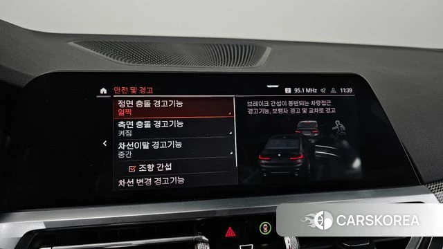 BMW 3 Series (G20) 2021 Черный из Кореи, фото 6