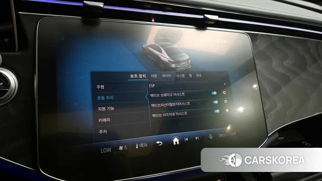 Mercedes-Benz E-Class W214 2024 Белый из Кореи, фото 6