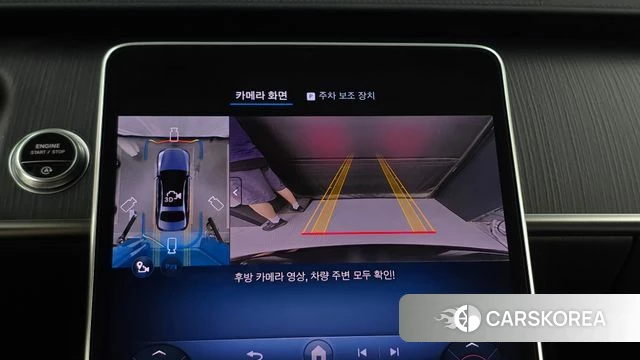 Mercedes-Benz S-Class W223 2025 Черный из Кореи, фото 6