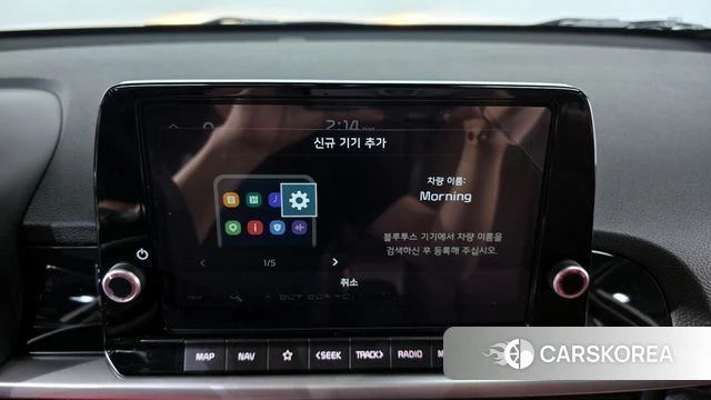 Kia The New Morning (JA) 2026 Белый из Кореи, фото 6