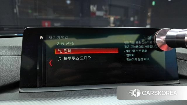 BMW 4 Series (F32) 2018 Синий из Кореи, фото 6