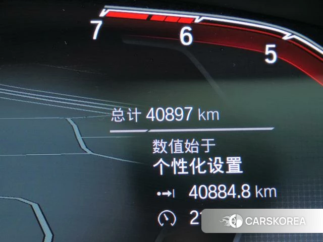 BMW 5 series 2021 Черный из Китая, фото 6