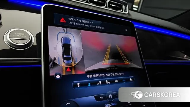 Mercedes-Benz S-Class W223 2022 Черный из Кореи, фото 6