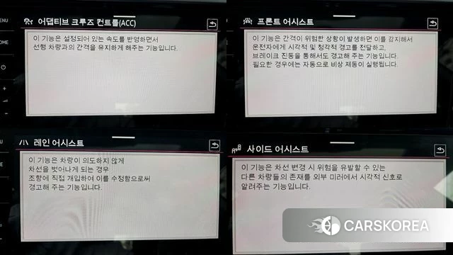 Volkswagen Arteon 2022 Черный из Кореи, фото 6