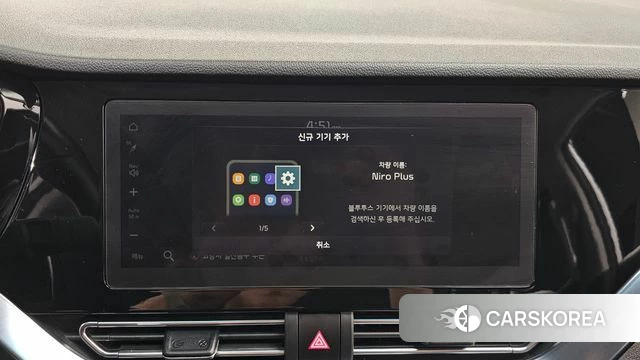 Kia Niro Plus 2023 Серебряный из Кореи, фото 6