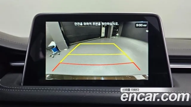 Genesis G70 2018 Коричневый из Кореи, фото 6