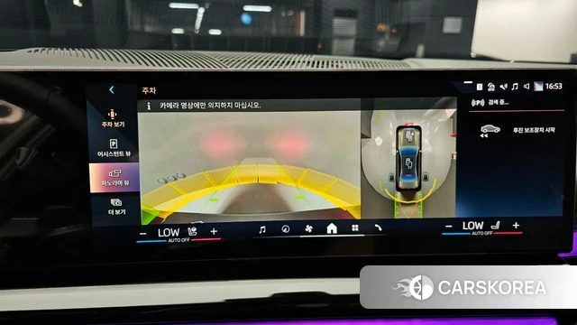 BMW 5 Series (G60) 2025 Серый из Кореи, фото 6